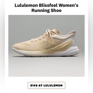 Women’s lululemon blissfeel run size 9 in tan/khaki